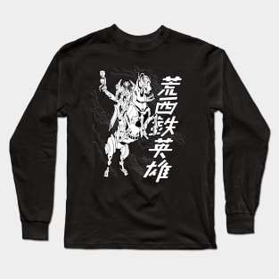 Mecha Cowboy Long Sleeve T-Shirt